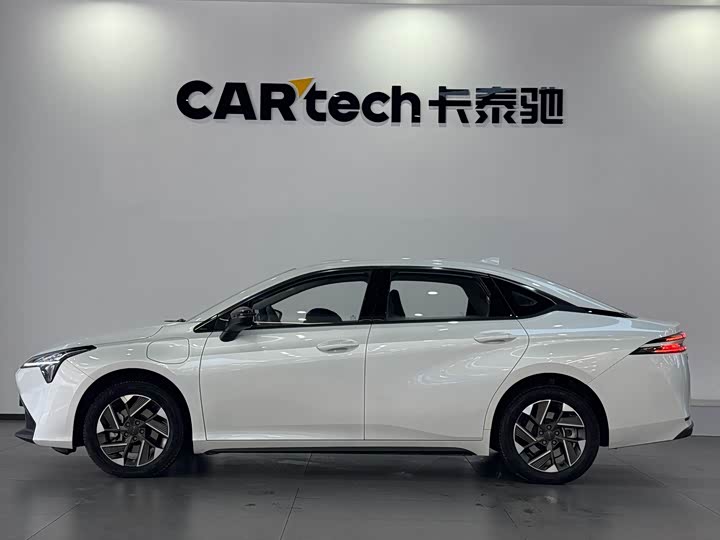 2026 GAC Aion S Plus