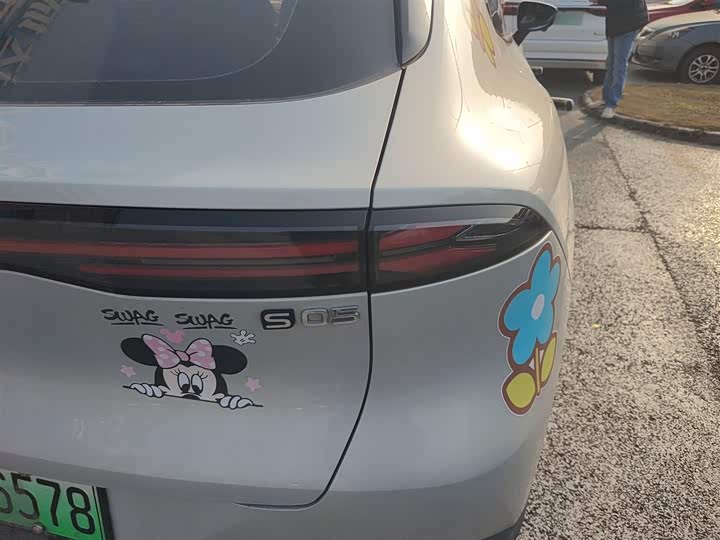 Changan Deepal S05 2024 2024款 510Max纯电版