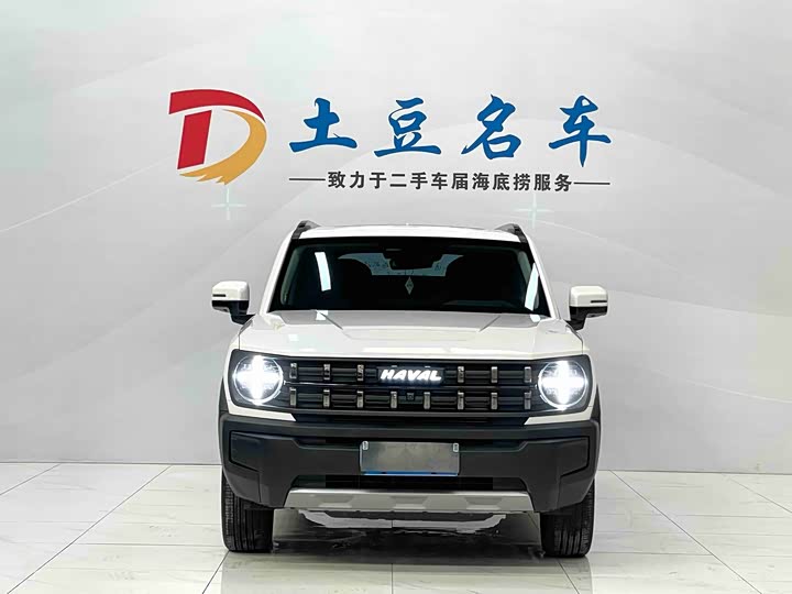 Haval KuGou 2022 2022款 1.5T DCT两驱潮音版