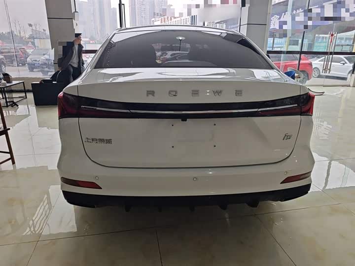 Roewe i5 2026 2026款 1.5L CVT豪华版