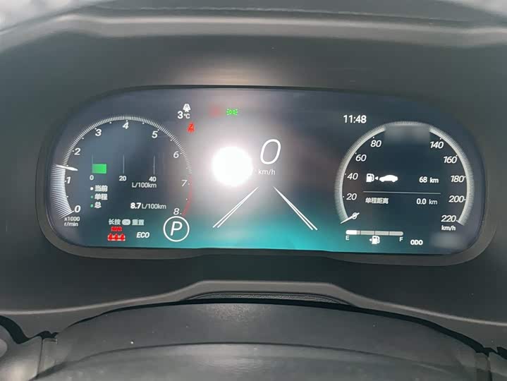 Toyota RAV4 2024 2024款 2.0L CVT两驱风尚Plus版