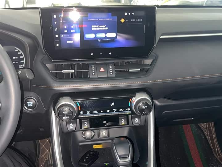 Toyota RAV4 2024 2024款 2.0L CVT两驱风尚Plus版