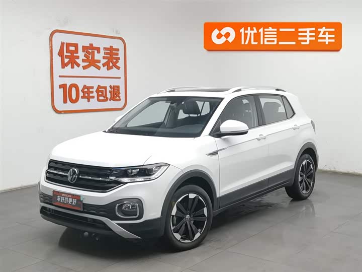 Volkswagen Tacqua 2023 2023款 200TSI DSG 悦智联版