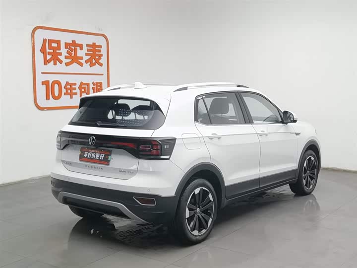 Volkswagen Tacqua 2023 2023款 200TSI DSG 悦智联版