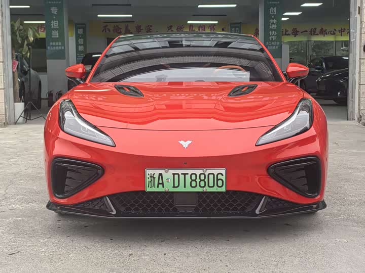 Hozon GT 2023 2023款 560