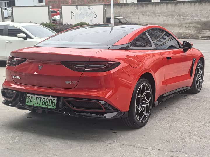 Hozon GT 2023 2023款 560