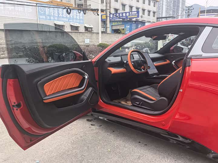 Hozon GT 2023 2023款 560