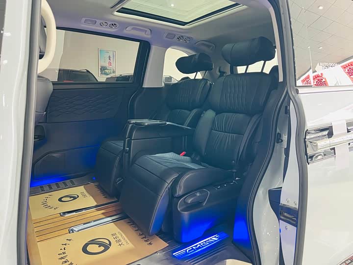 Honda Elysion 2024 2024款 2.0L e:HEV 豪华版