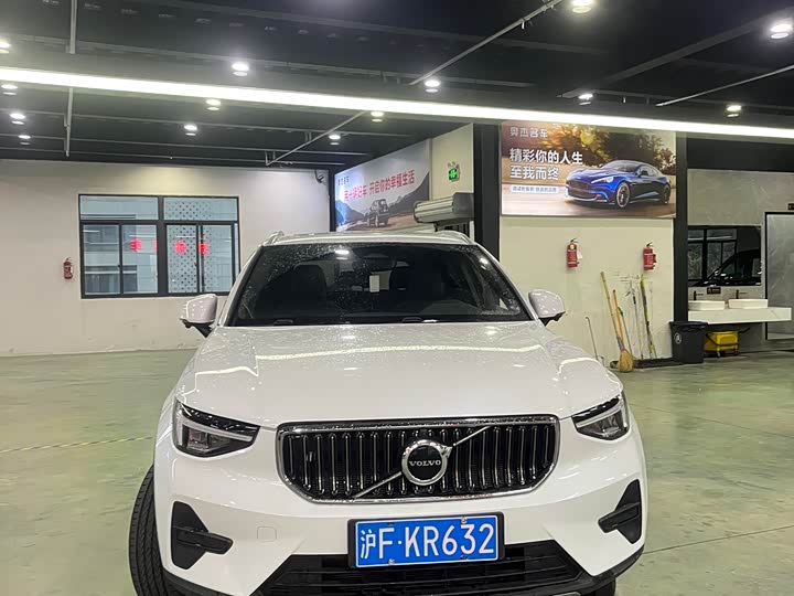 Volvo XC40 2024 2024款 B3 智远豪华版
