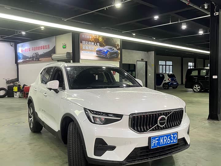 Volvo XC40 2024 2024款 B3 智远豪华版