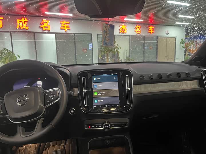 Volvo XC40 2024 2024款 B3 智远豪华版