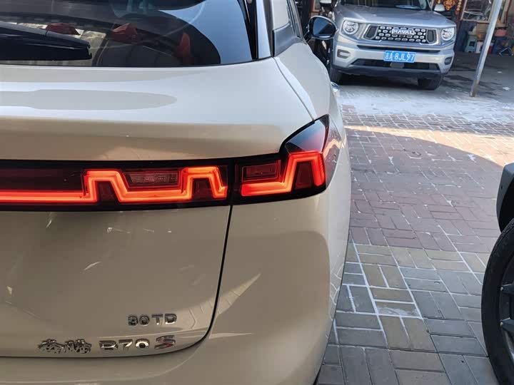 Bestune B70S 2022 2022款 1.5T 智潮统帅