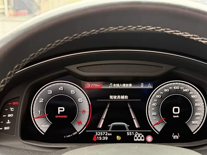 Audi Q8 2022 2022款 55 TFSI 臻选动感型