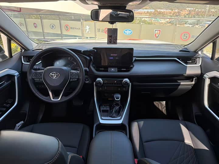 Toyota RAV4 2024 2024款 2.0L CVT两驱风尚Plus版
