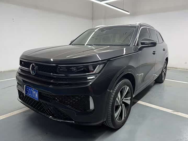 2025 Volkswagen Tavendor