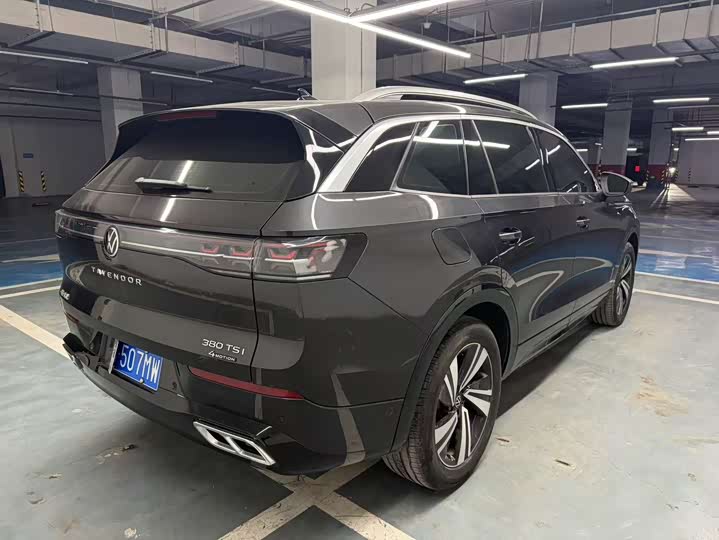 2025 Volkswagen Tavendor