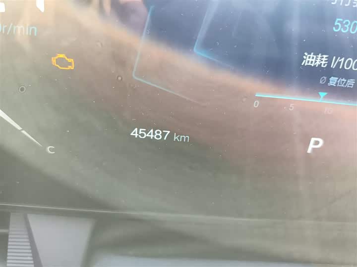 Bestune T55 2021 2021款 1.5T 自动乐活·尊享版