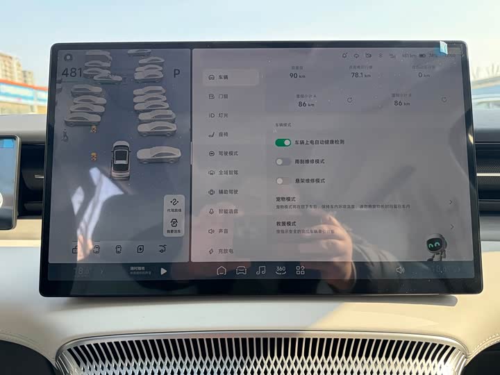 XPeng X9 2025 2025款 纯电 650长续航 Max