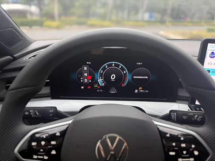 2026 Volkswagen Lamando L