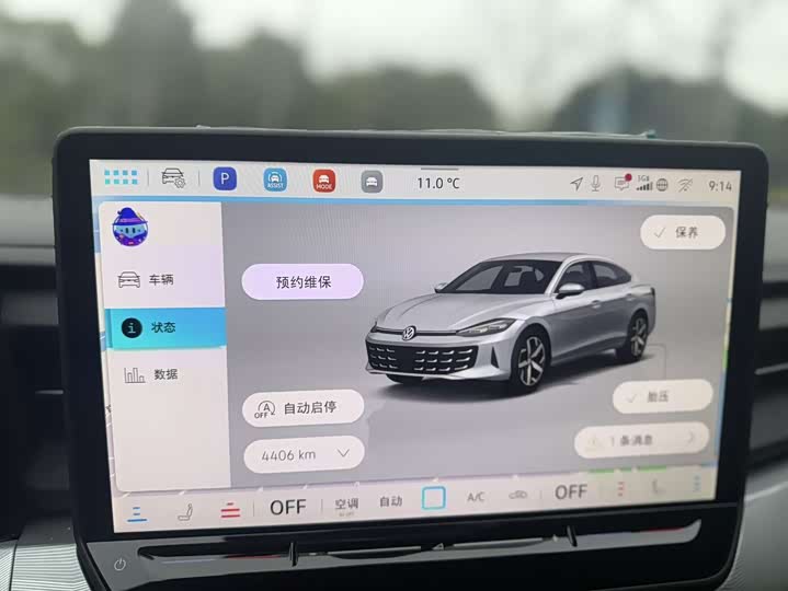 Volkswagen Lamando L 2026 2026款 凌渡L GTS 380TSI 凌风百万纪念版