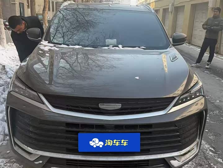 2025 Geely Coolray