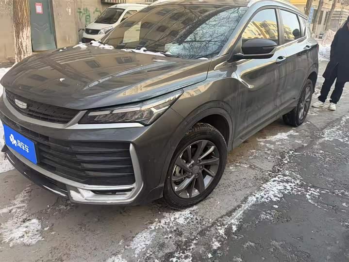 2025 Geely Coolray