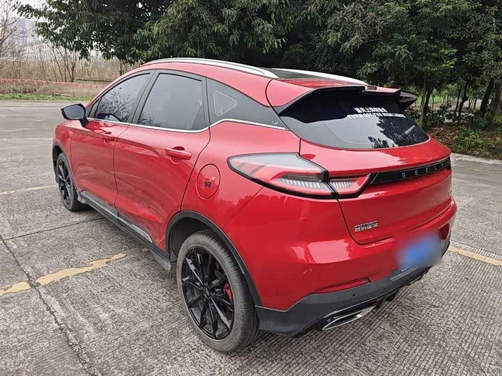 Geely Emgrand GS 2021 2021款 1.4T CVT尊贵型