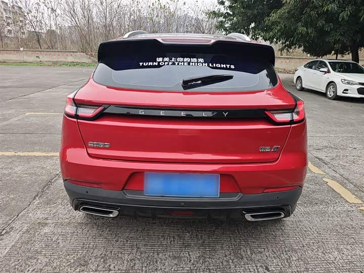 Geely Emgrand GS 2021 2021款 1.4T CVT尊贵型