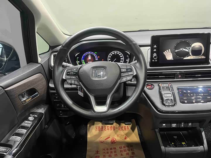 Honda Odyssey 2024 2024款 2.0L e:HEV 锐·耀享版