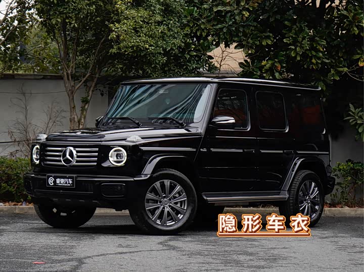 Mercedes-Benz G-Class 2025 2025款 G 500