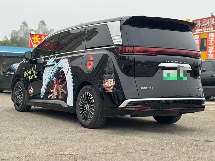Denza D9 2025 2025款 DM-i 智驾版 1020 四驱旗舰型