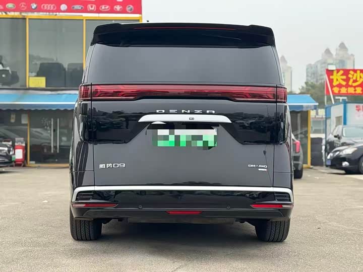 Denza D9 2025 2025款 DM-i 智驾版 1020 四驱旗舰型