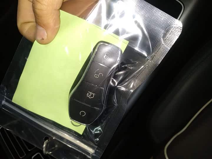 BYD Song Pro Hybrid 2025 2025款 第二代 智驾版 DM-i 115KM卓越型