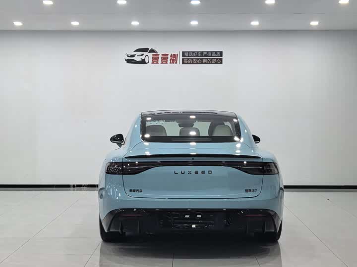 Luxeed S7 2025 2025款 785km Ultra