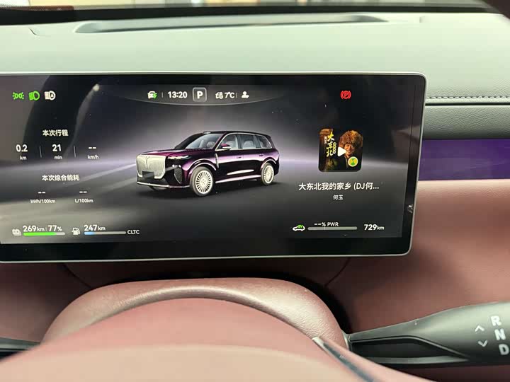 Voyah Taishan 2026 2026款 Max