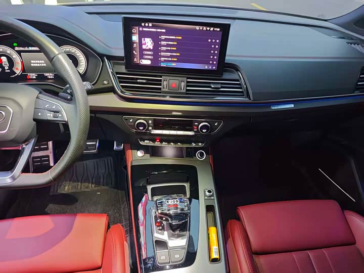 Audi Q5L 2025 2025款 45 TFSI 豪华动感型
