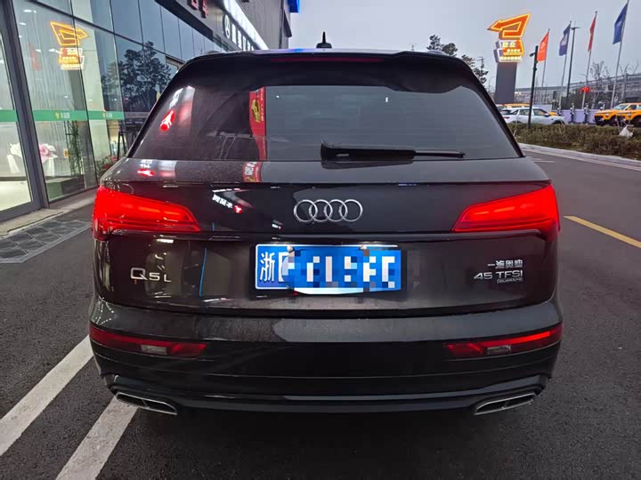 Audi Q5L 2025 2025款 45 TFSI 豪华动感型