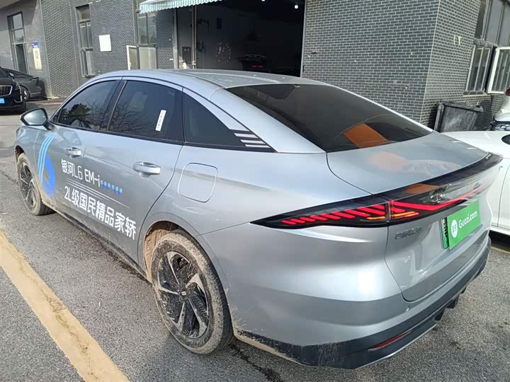 2025 Geely Galaxy L6