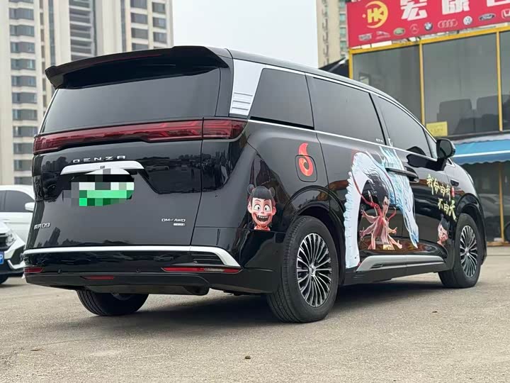 Denza D9 2025 2025款 DM-i 智驾版 1020 四驱旗舰型