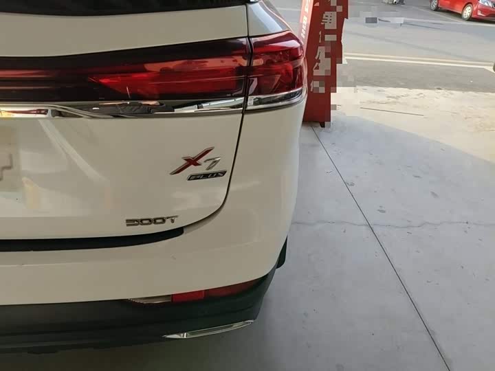 Changan Oshan X7 Plus 2022 2022款 1.5T 蓝鲸版自动尊贵型