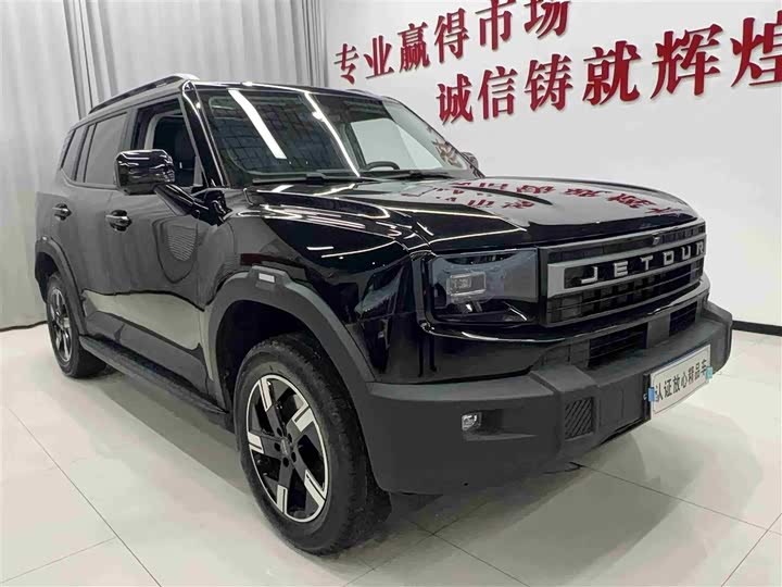 Jetour Freedom 2025 2025款 1.5TD DCT 探索