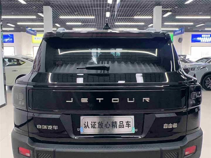 Jetour Freedom 2025 2025款 1.5TD DCT 探索