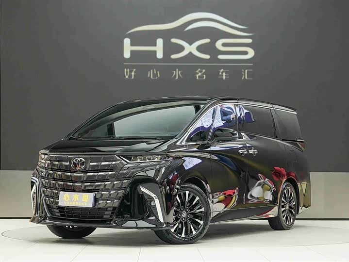 Toyota Alphard 2024 2024款 双擎 2.5L 臻享版