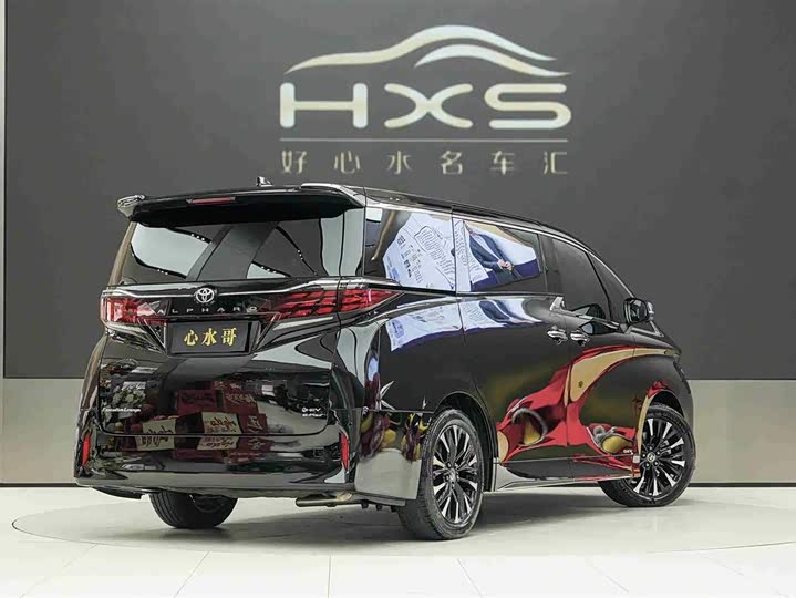 Toyota Alphard 2024 2024款 双擎 2.5L 臻享版
