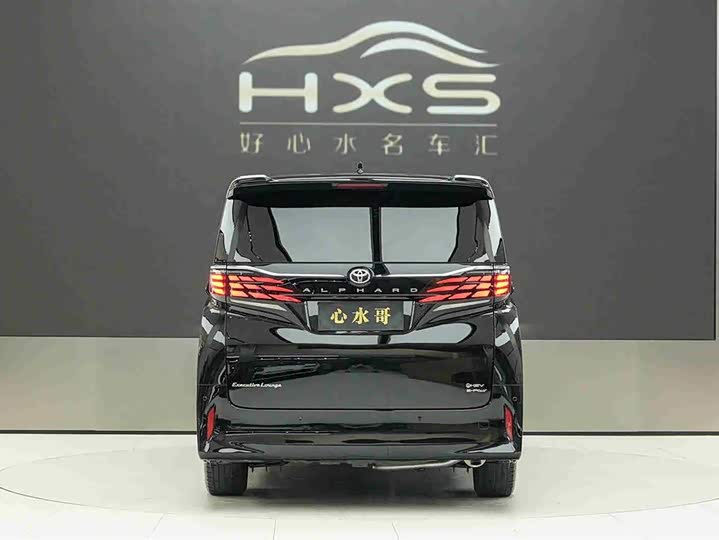 Toyota Alphard 2024 2024款 双擎 2.5L 臻享版
