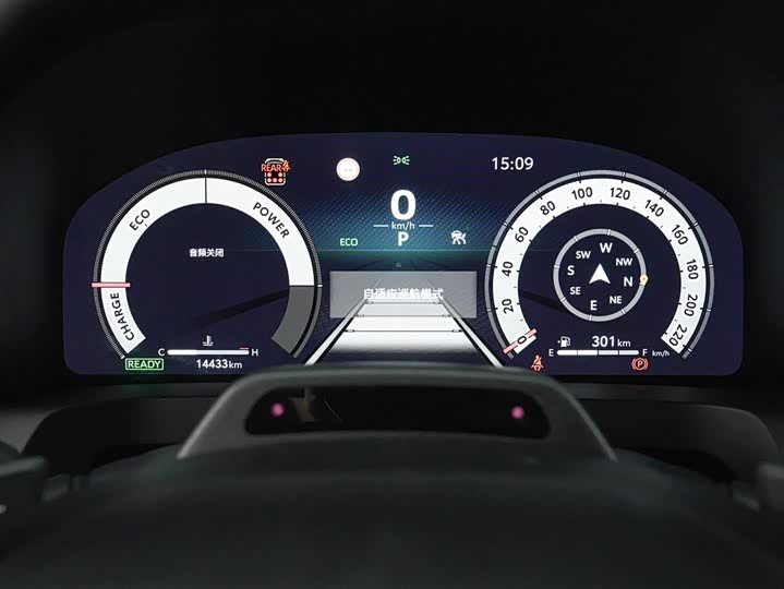 Toyota Alphard 2024 2024款 双擎 2.5L 臻享版