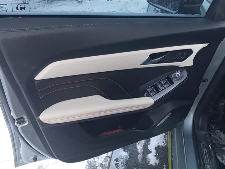 Haval Chitu 2021 2021款 激擎版 1.5T 铂金兔