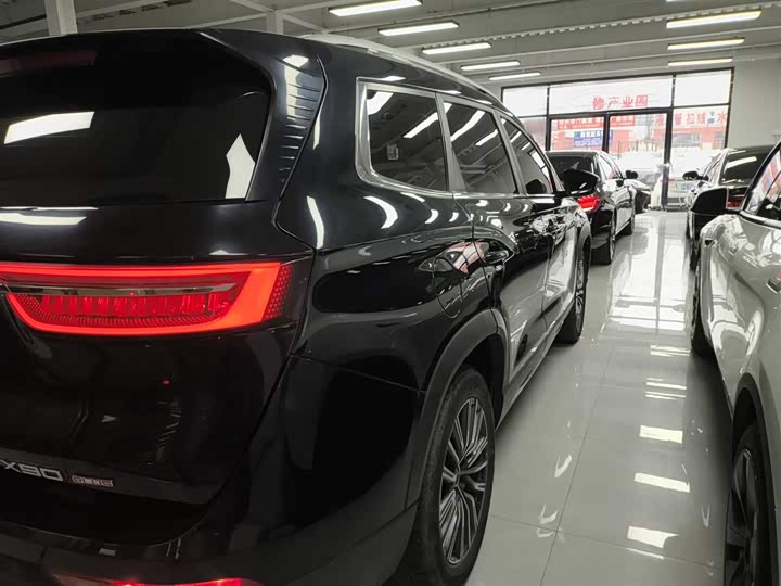 Jetour X90 Plus 2023 2023款 改款 1.6TD DCT别墅 7座