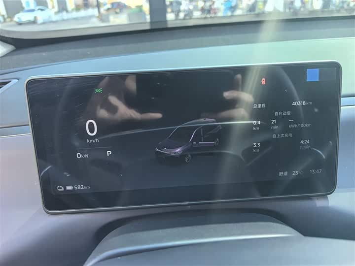 Leapmotor C10 2026 2026款 605悦享版