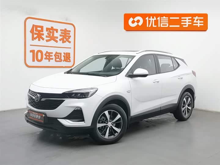 2020 Buick Encore GX